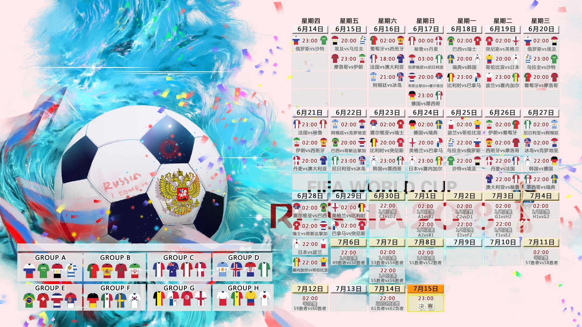 杜兰特连续五场得分爆发，DWG再创巅峰挑战极限！